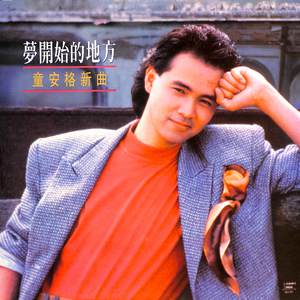 亚洲妇女无套内㓔精图片
