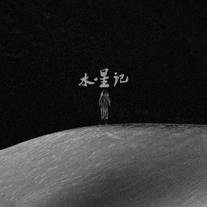 亚洲妇女无套内㓔精图片
