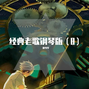 亚洲妇女无套内㓔精图片
